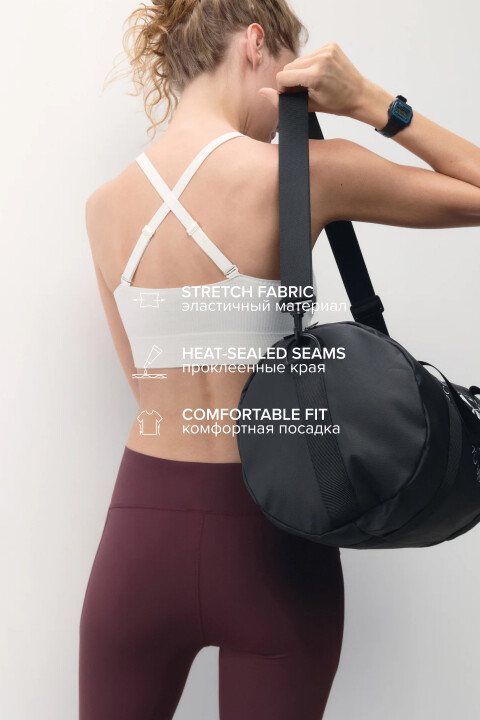 Топ спортивный с перекрещенными бретелями, Ванильный, Топ спортивный с перекрещенными бретелями
Топ спортивный с перекрещенными бретелями, Ванильный, Топ спортивный с перекрещенными бретелями