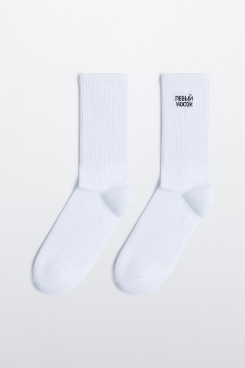 Носки высокие хлопковые с надписью, Белый, Носки высокие хлопковые с надписью
Носки высокие хлопковые с надписью, Белый, Носки высокие хлопковые с надписью