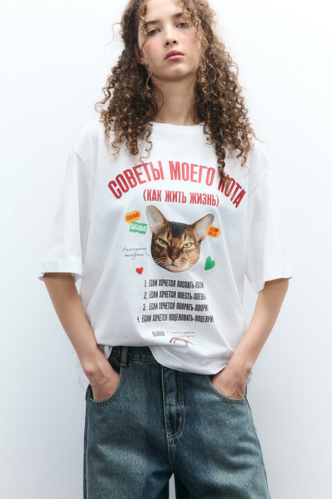 Футболка с новогодним принтом, Белый, Футболка с новогодним принтом
Футболка с новогодним принтом, Белый, Футболка с новогодним принтом