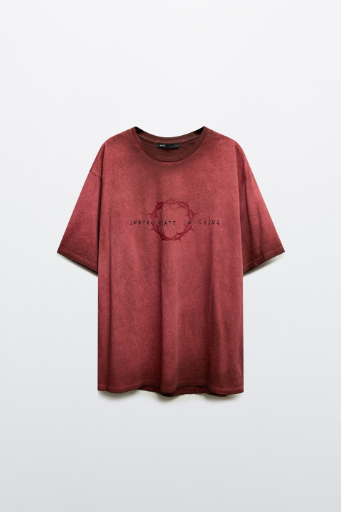 Футболка вареная с принтом, Бордовый, Футболка вареная с принтом
Футболка вареная с принтом, Бордовый, Футболка вареная с принтом