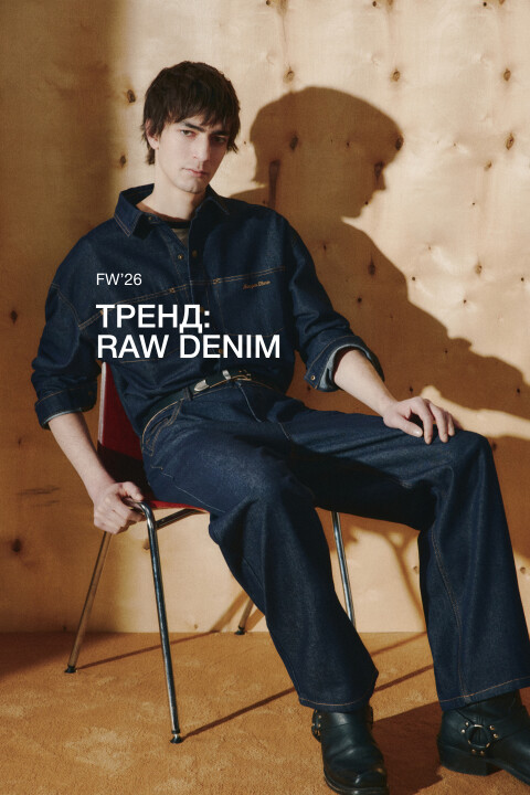 Джинсы straight fit со средней посадкой, Синий, Джинсы straight fit со средней посадкой
Джинсы straight fit со средней посадкой, Синий, Джинсы straight fit со средней посадкой