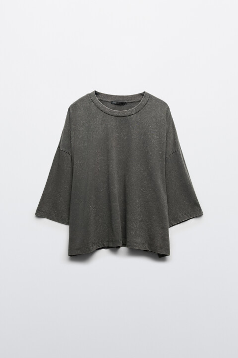 Футболка хлопковая укороченная, Серый, Футболка хлопковая укороченная
Футболка хлопковая укороченная, Серый, Футболка хлопковая укороченная