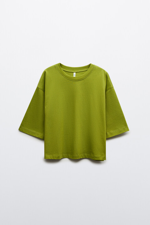 Футболка укороченная хлопковая, Желтый, Футболка укороченная хлопковая
Футболка укороченная хлопковая, Желтый, Футболка укороченная хлопковая