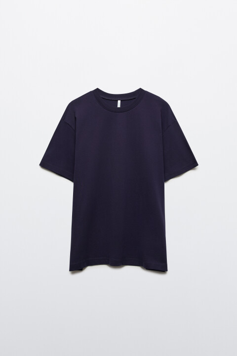 Футболка TBIG оверсайз базовая, Бордовый, Футболка TBIG оверсайз базовая
Футболка TBIG оверсайз базовая, Бордовый, Футболка TBIG оверсайз базовая