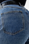 брюки джинсовые с ремнем женские