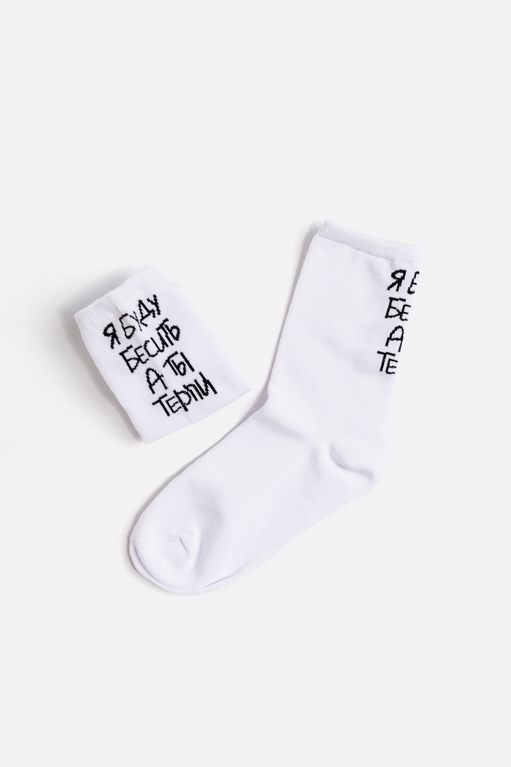 носки женские - цвет белый - 1