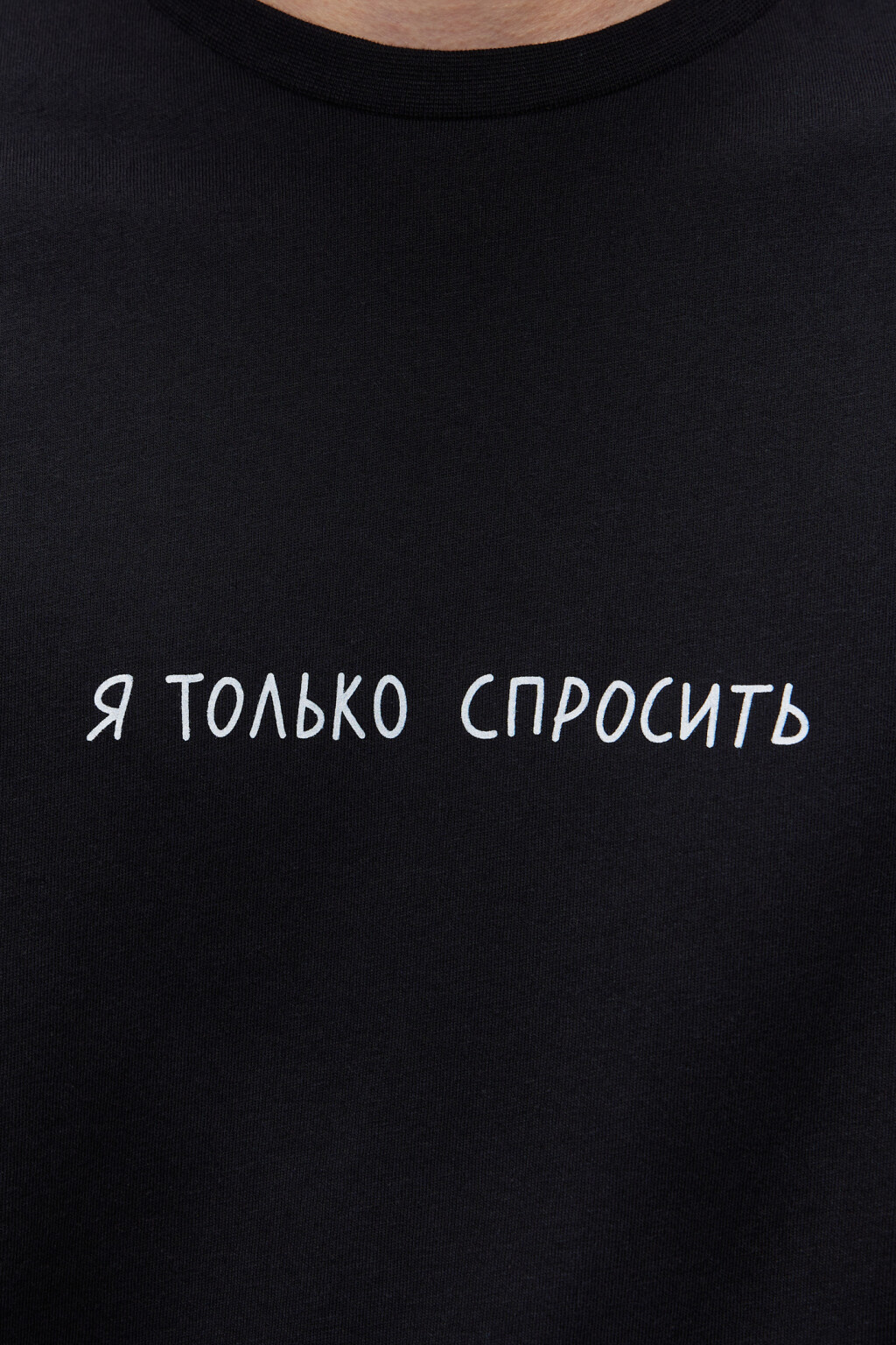 Футболка хлопковая с принтом - цвет мультиколор - 6