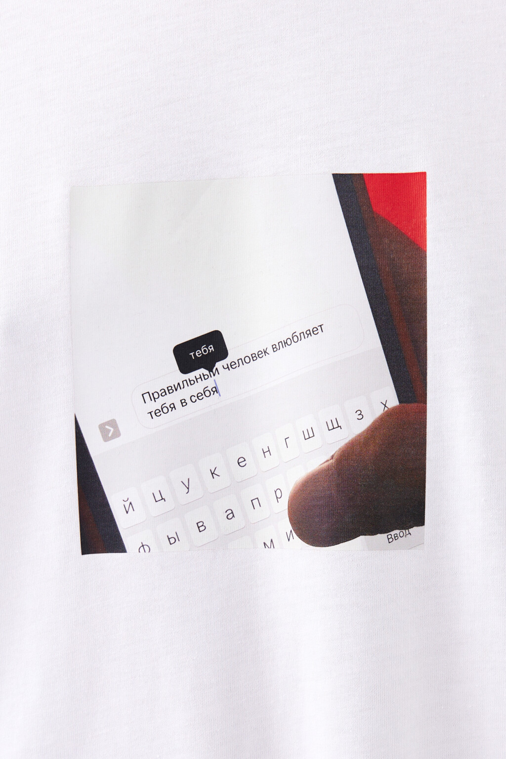 Лонгслив унисекс с принтом eto znak - цвет белый - 5