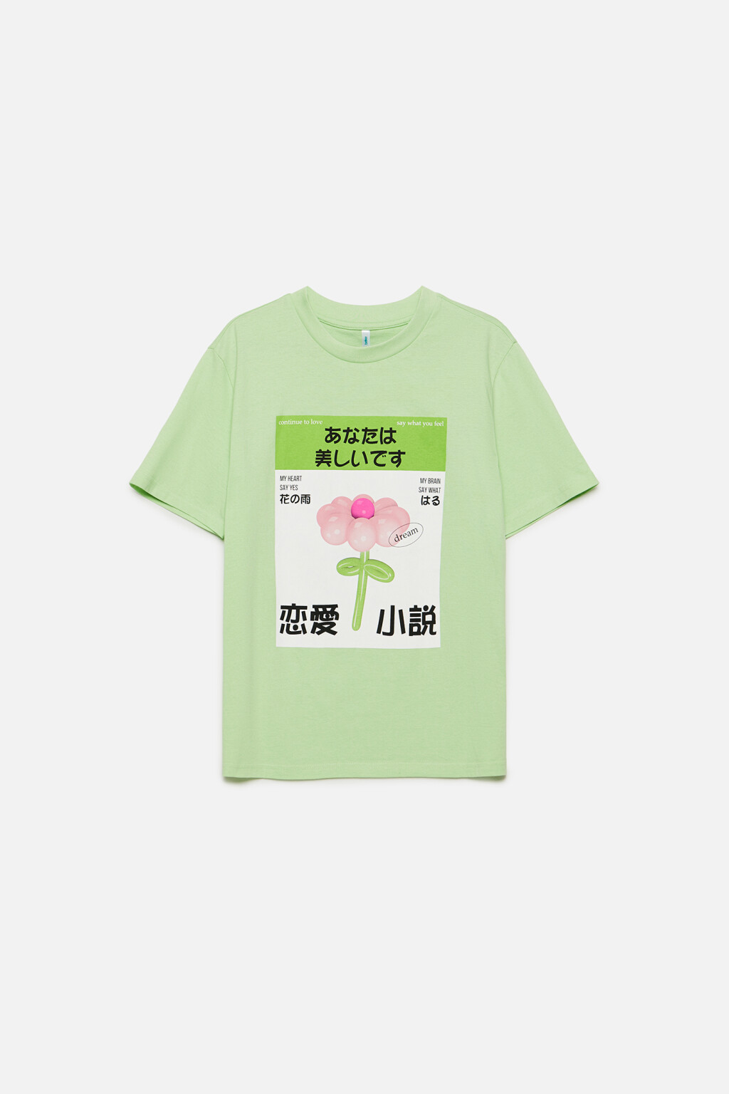 Футболка oversize хлопковая с принтом - цвет зеленый - 8