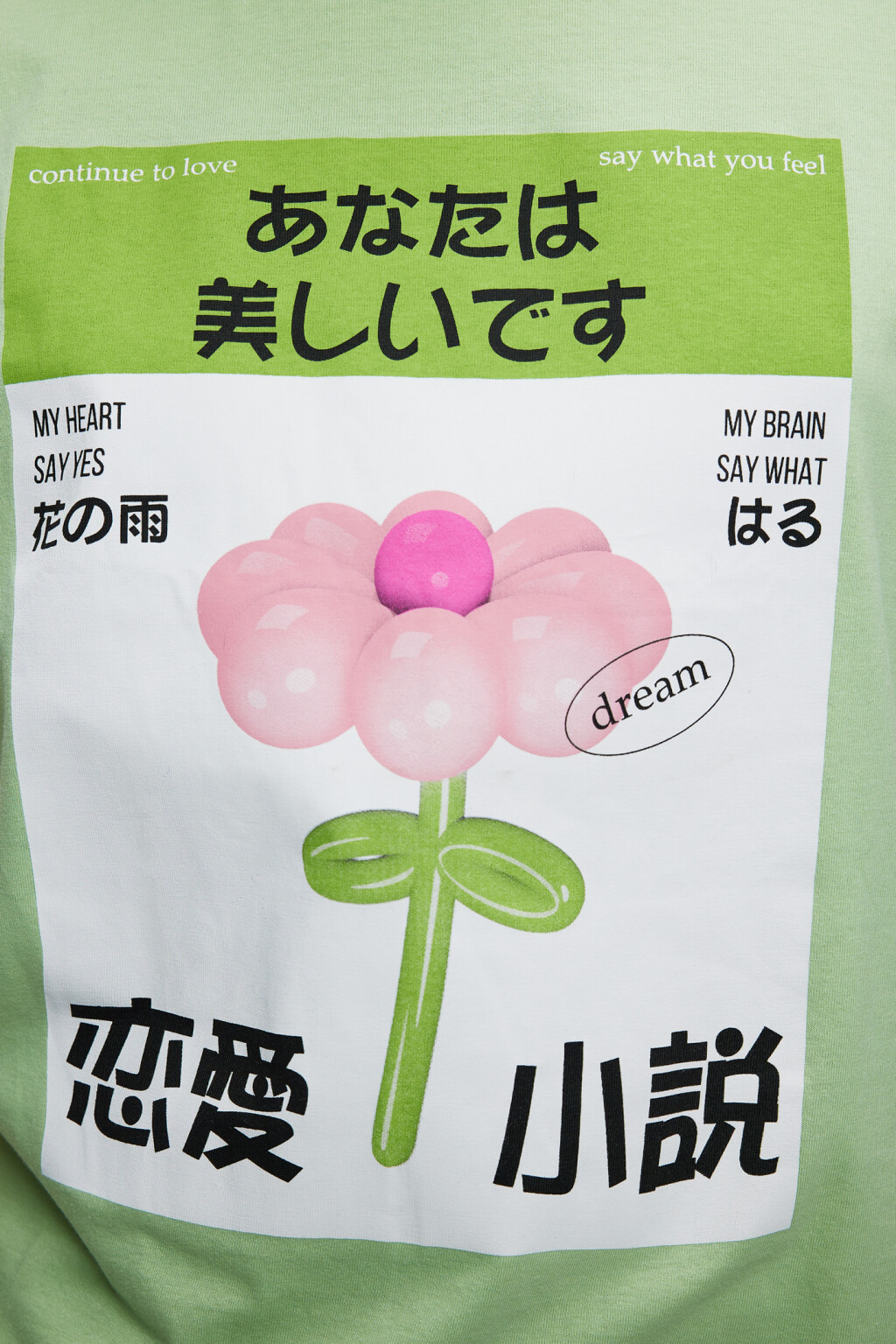 Футболка oversize хлопковая с принтом - цвет зеленый - 7