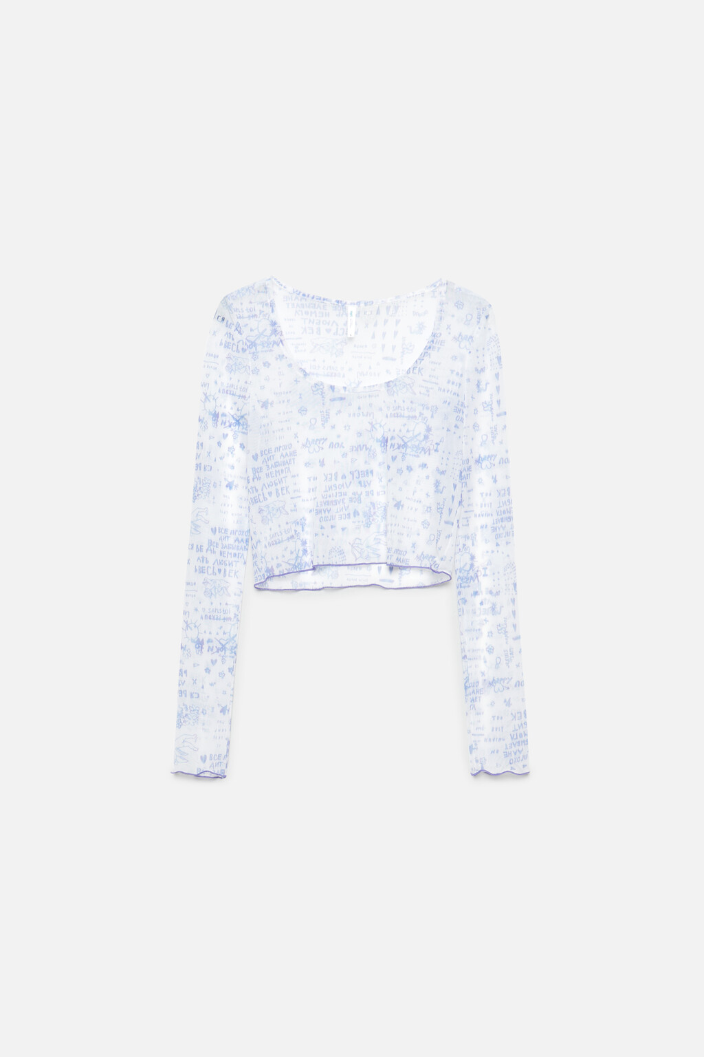 Лонгслив домашний с волнистыми краями и вырезом каре - цвет голубой - 8