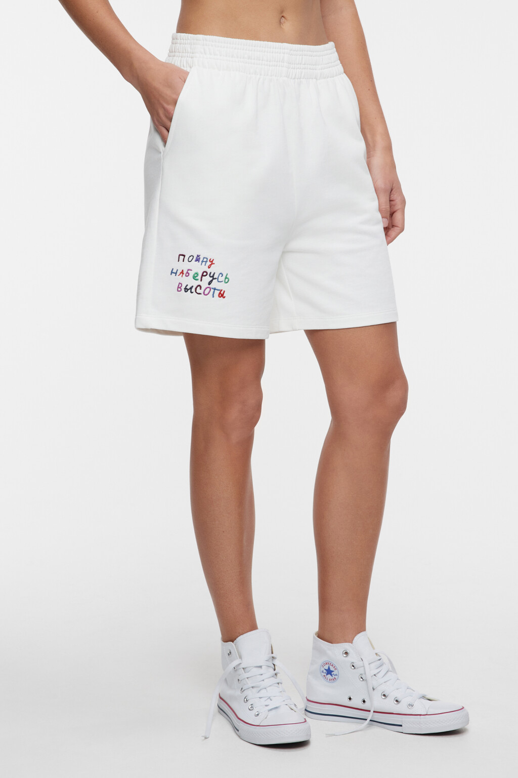 Шорты мини хлопковые с поясом-резинкой и принтом - цвет белый - 2