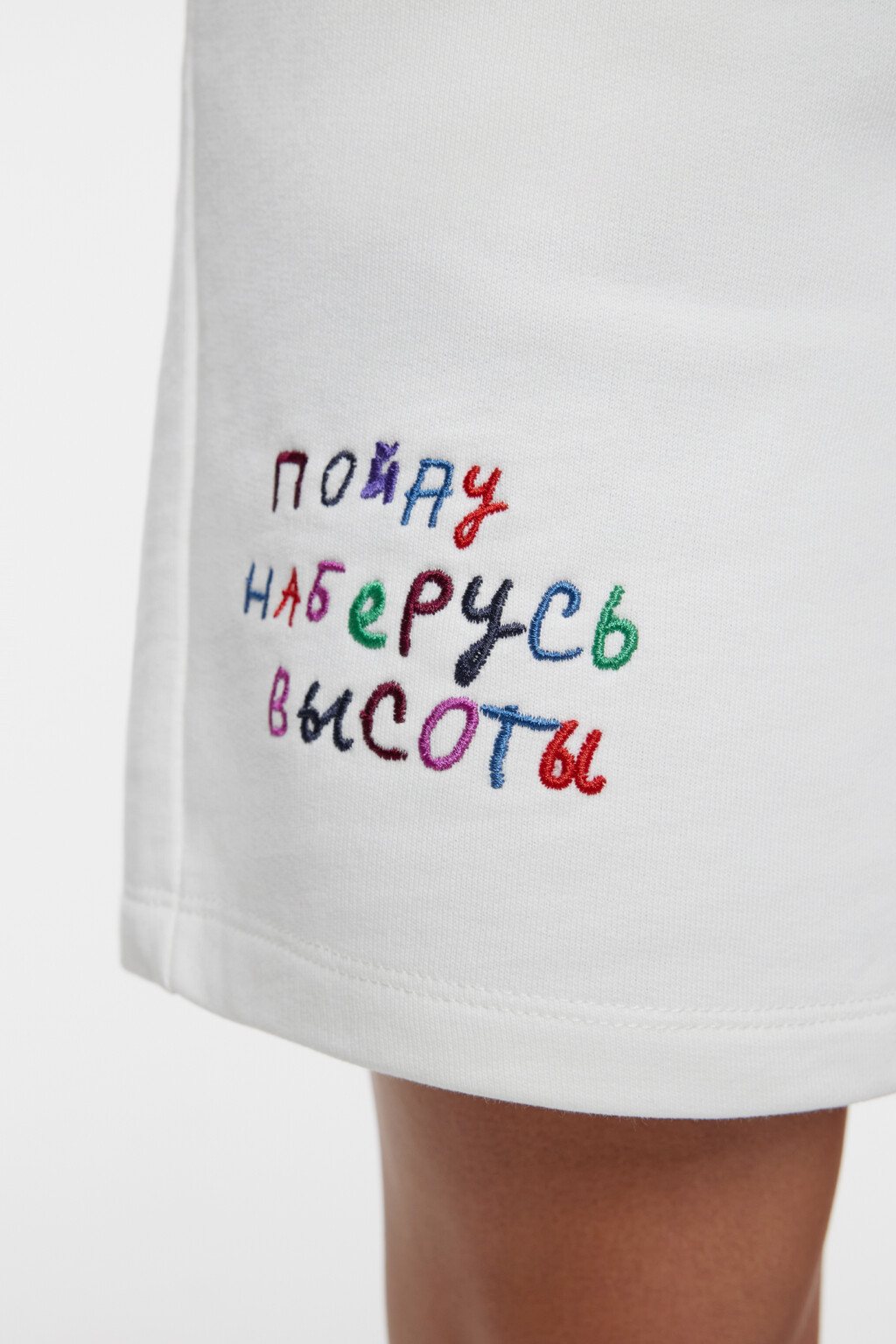 Шорты мини хлопковые с поясом-резинкой и принтом - цвет белый - 5