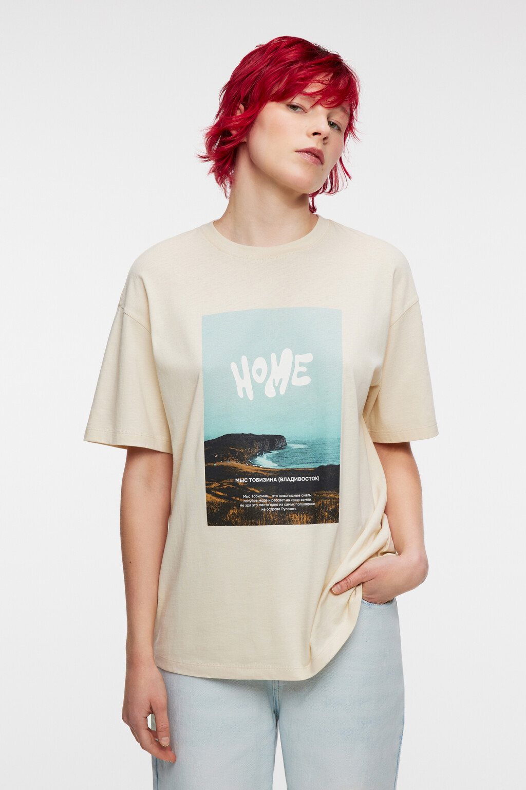 Футболка oversize с принтом природы России - цвет серый - 2