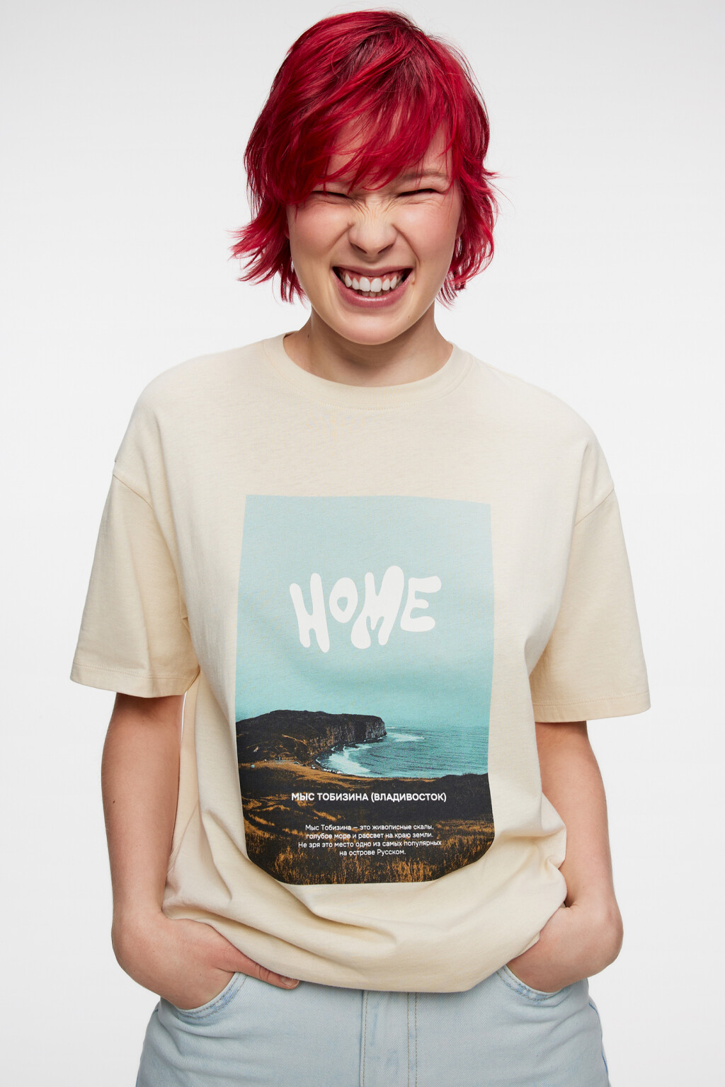 Футболка oversize с принтом природы России - цвет серый - 8