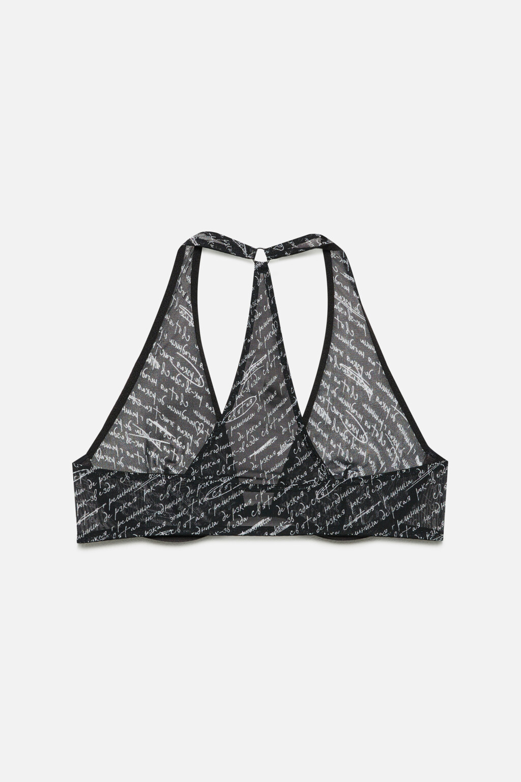 Бюстгальтер-бра сетчатый с принтом-надписью - цвет белый - 5
