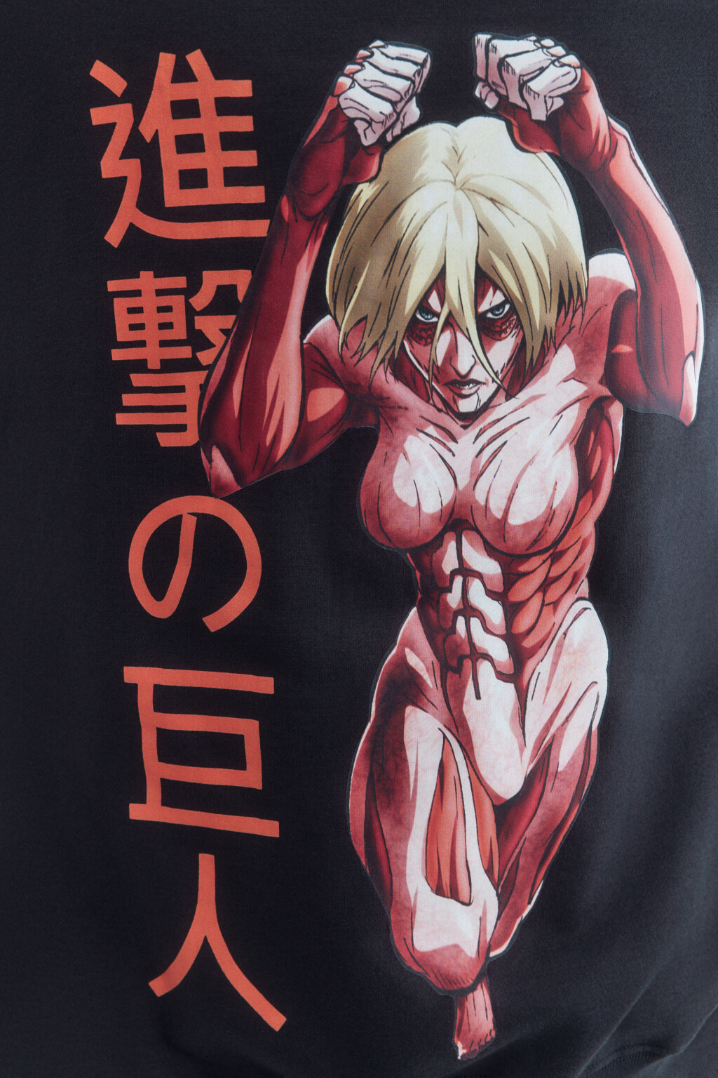 Худи унисекс с принтом Атака титанов - цвет серый - 8