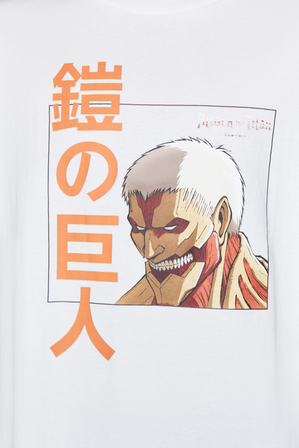 Футболка свободная с принтом Атака титанов - цвет белый - 8