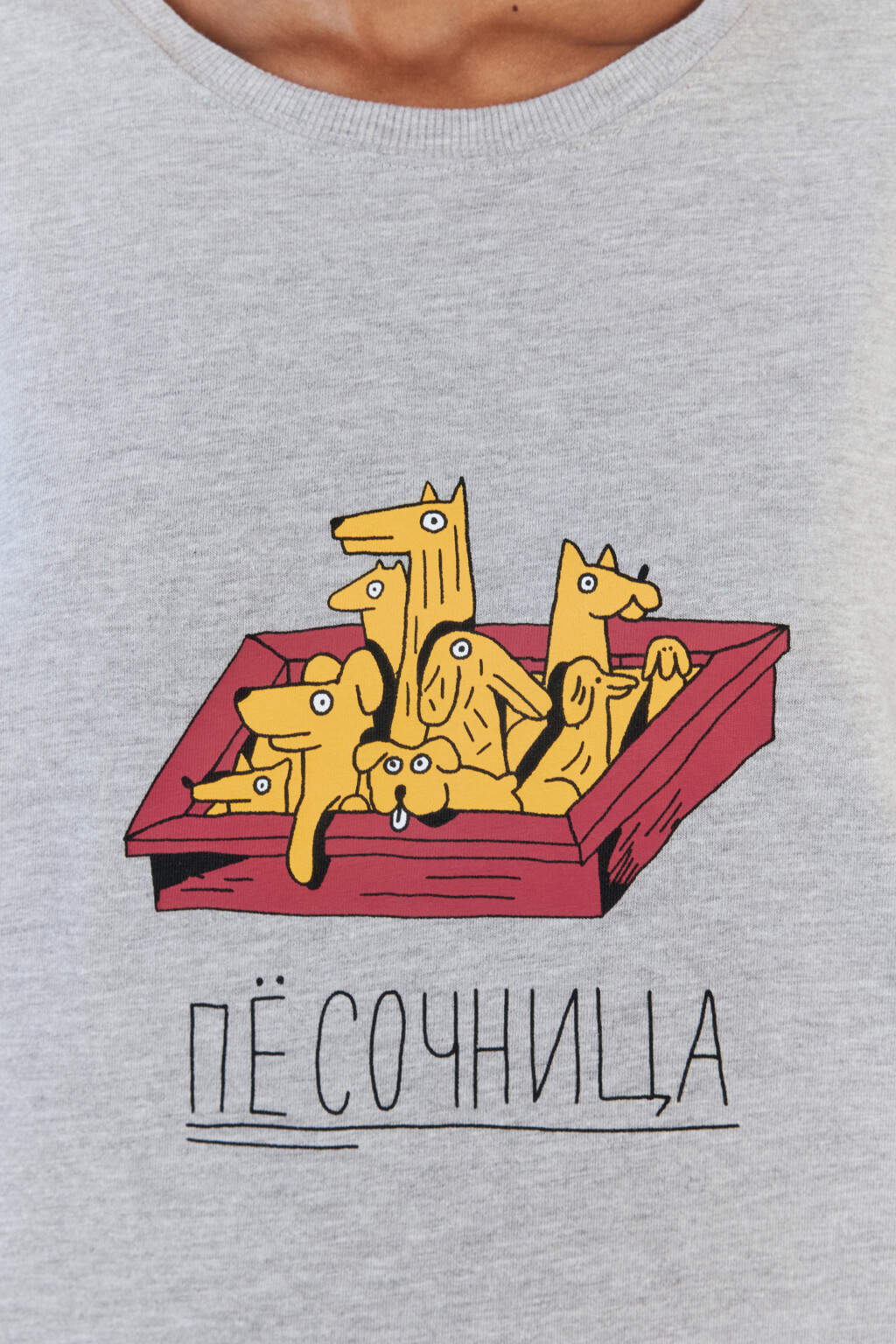 Футболка унисекс с принтом Bang! Bang! - цвет серый - 7