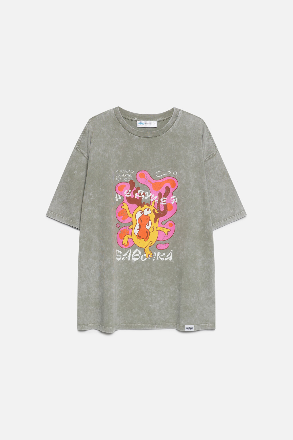 Футболка унисекс с принтом Смешарики - цвет зеленый - 9