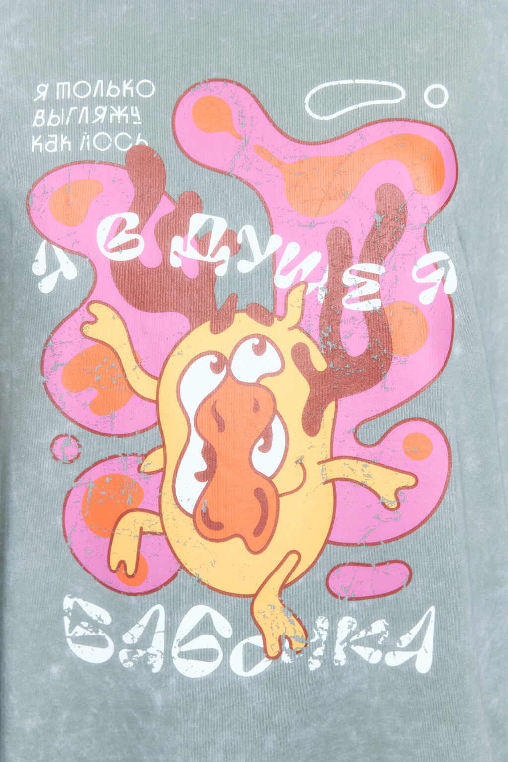 Футболка унисекс с принтом Смешарики - цвет зеленый - 6