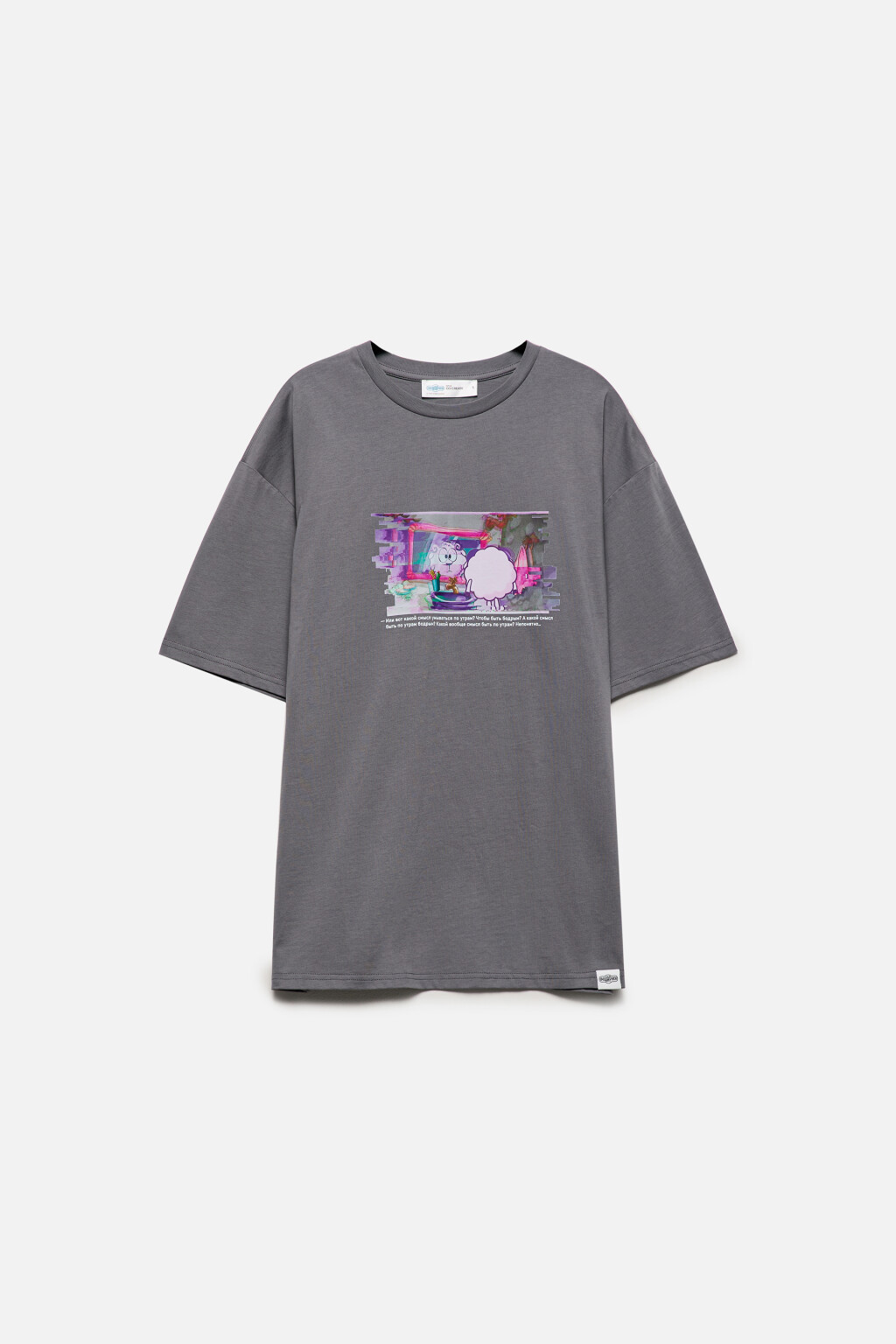 Футболка унисекс с принтом Смешарики - цвет серый - 12