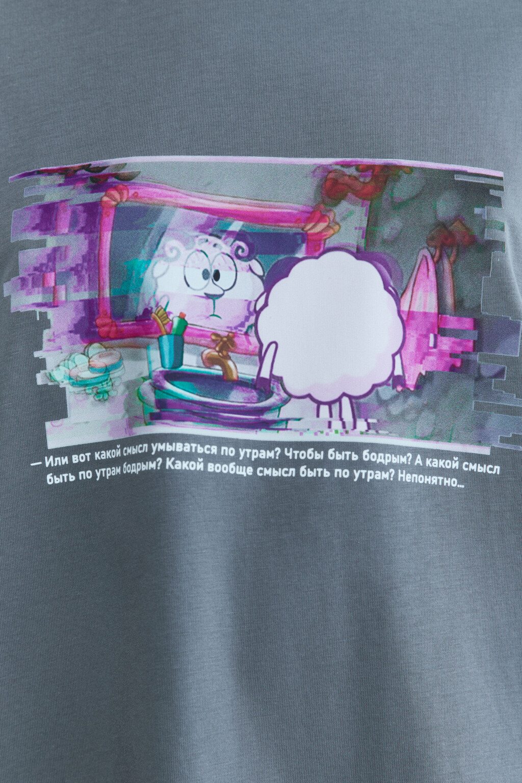 Футболка унисекс с принтом Смешарики - цвет серый - 7