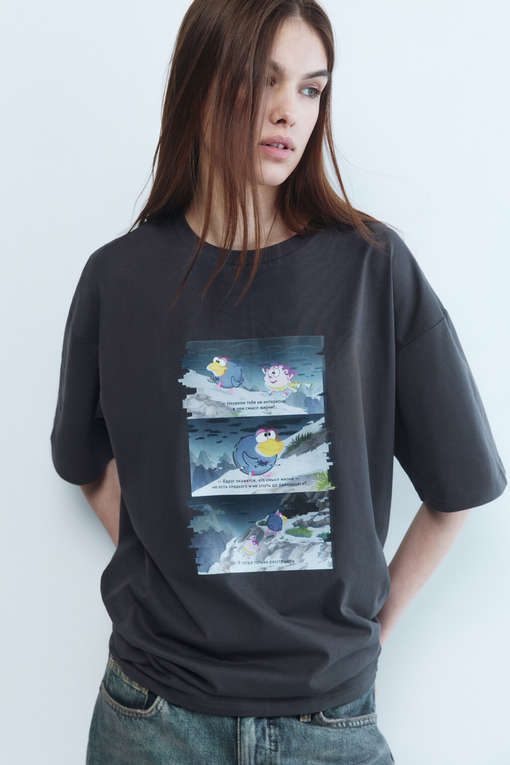 Футболка унисекс с принтом Смешарики - цвет серый - 1