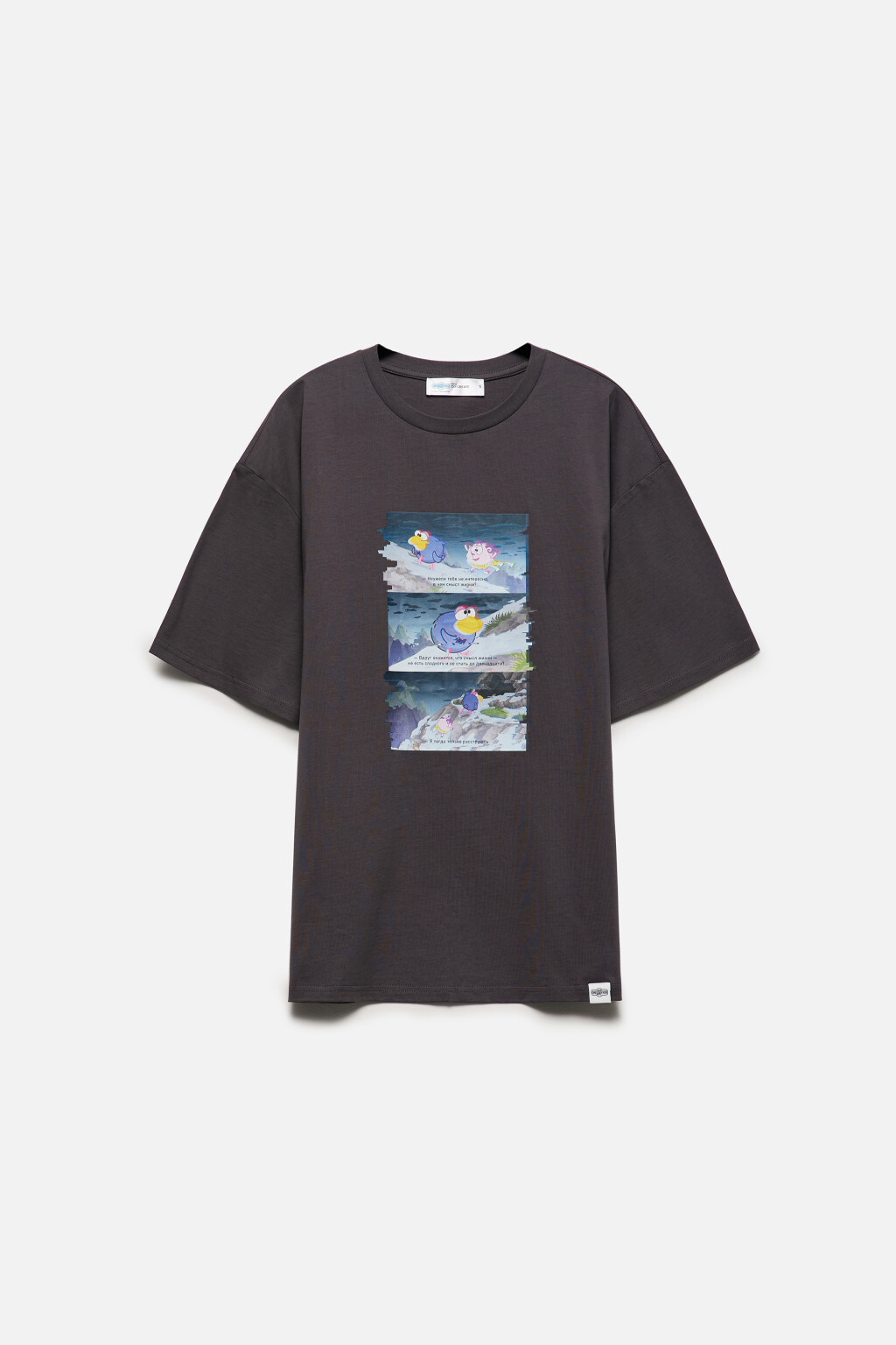 Футболка унисекс с принтом Смешарики - цвет серый - 13