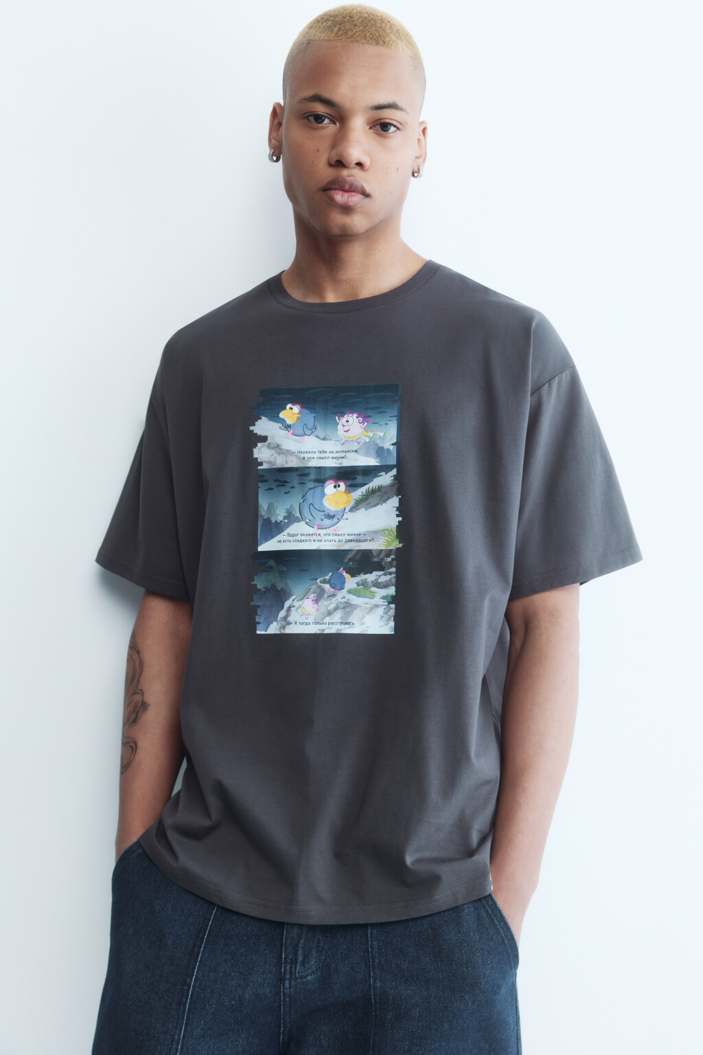 Футболка унисекс с принтом Смешарики - цвет серый - 8