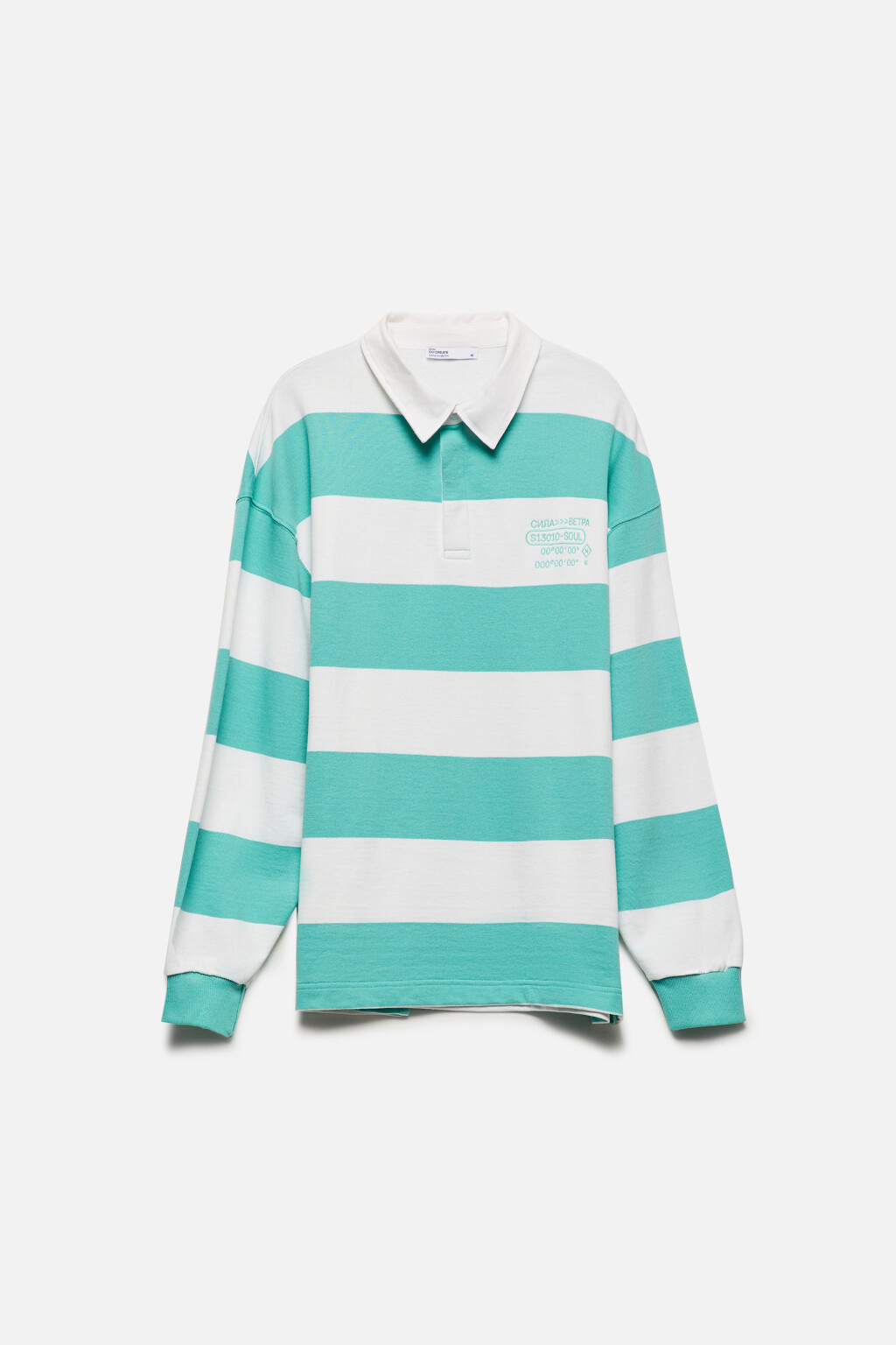 Свитшот в полоску с надписью на груди - цвет белый - 9