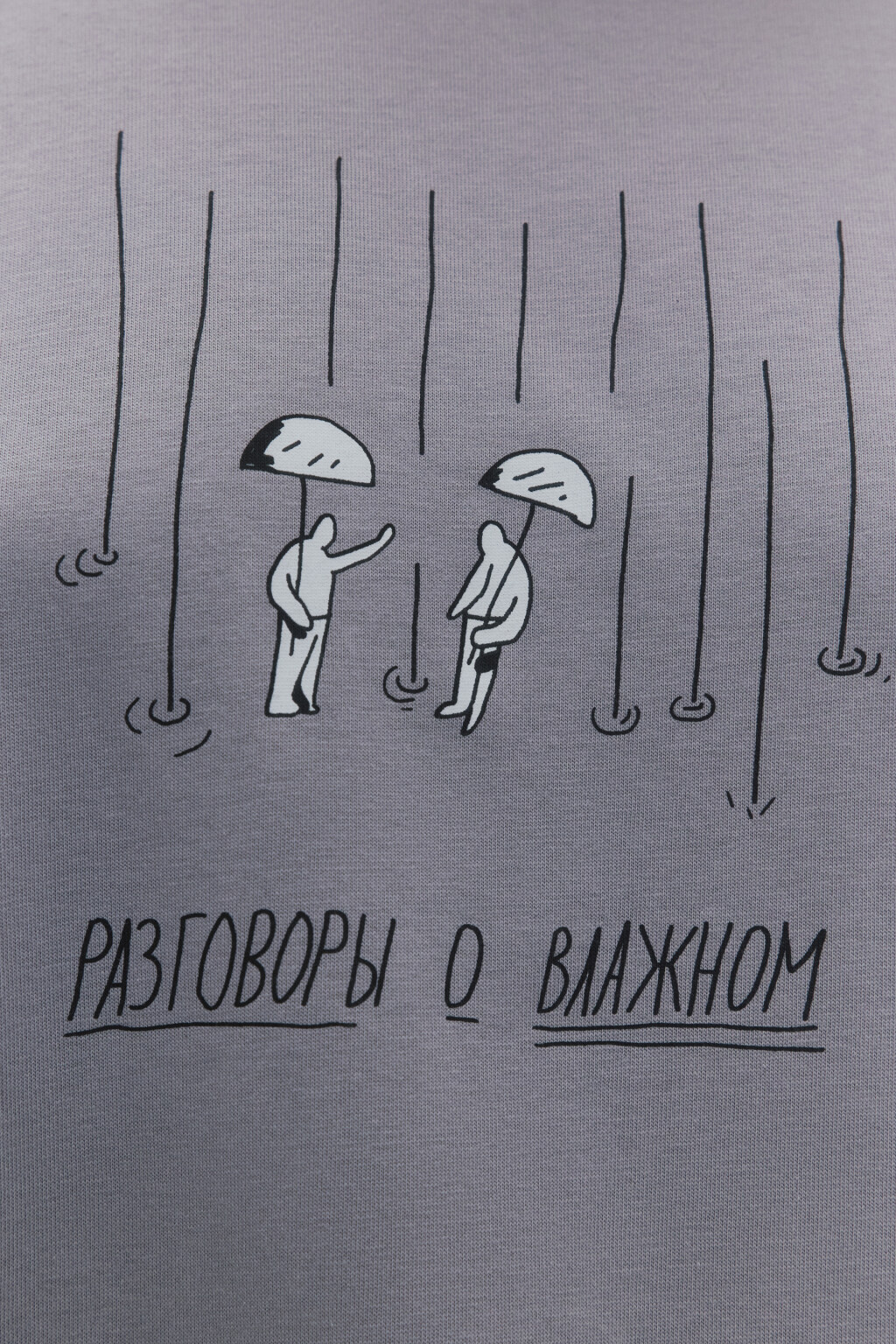 Футболка унисекс с принтом Bang! Bang! - цвет серый - 9