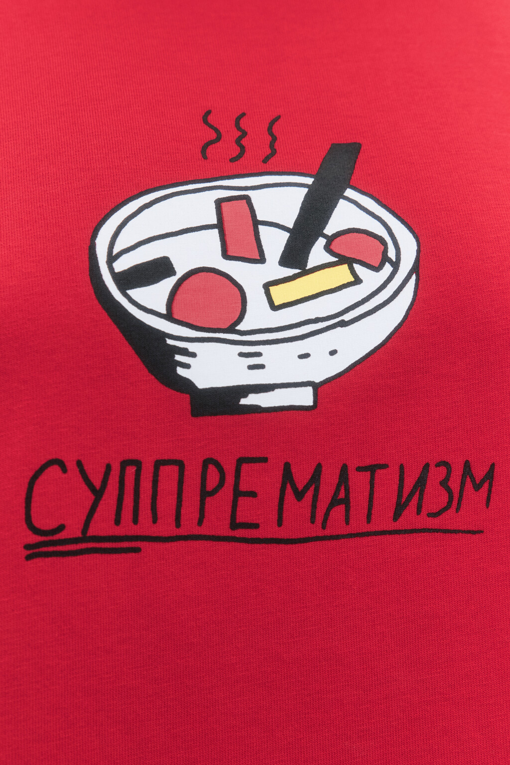 Футболка унисекс с принтом Bang! Bang! - цвет белый - 9