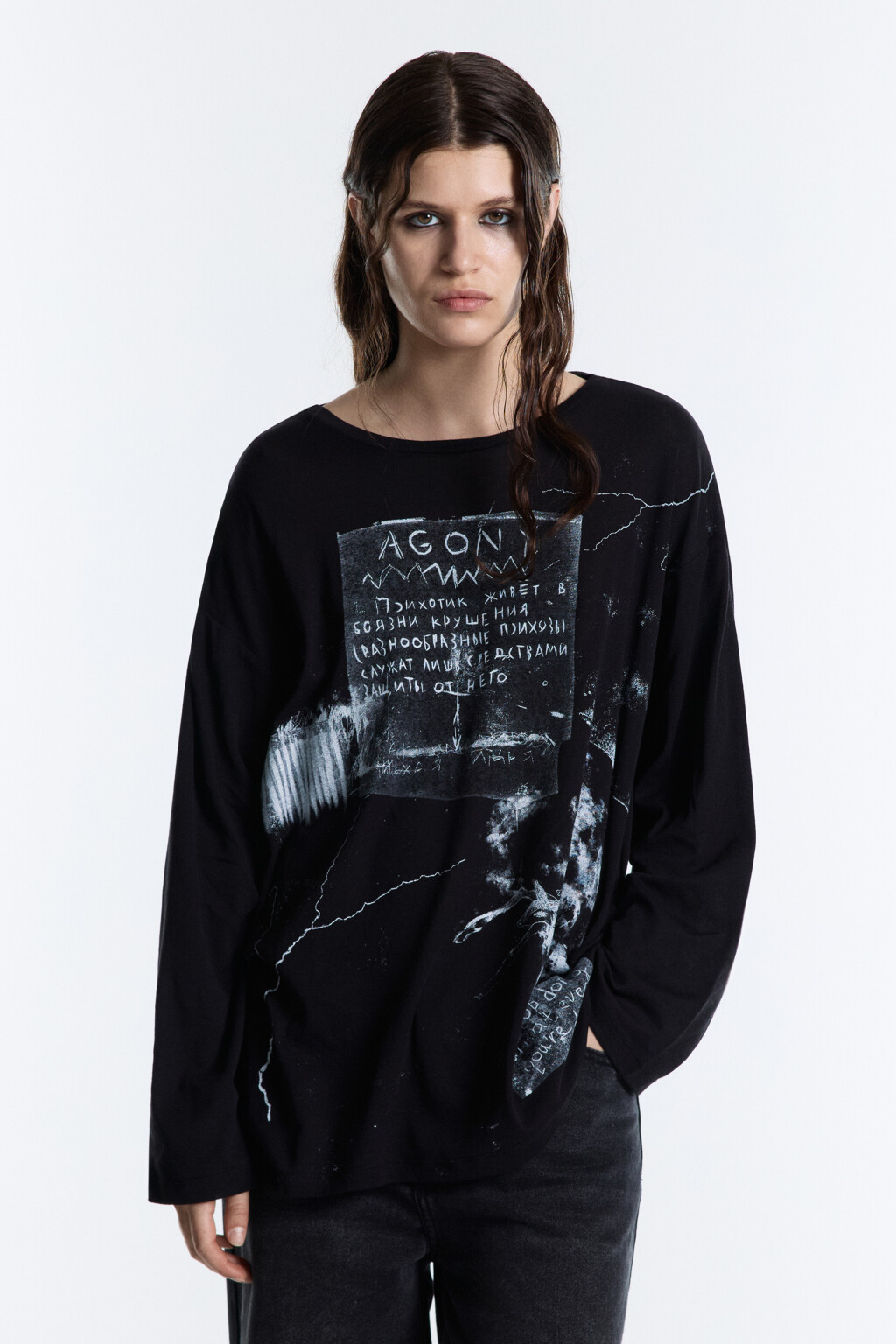 Лонгслив oversize с принтом в стиле гранж - цвет черный - 2