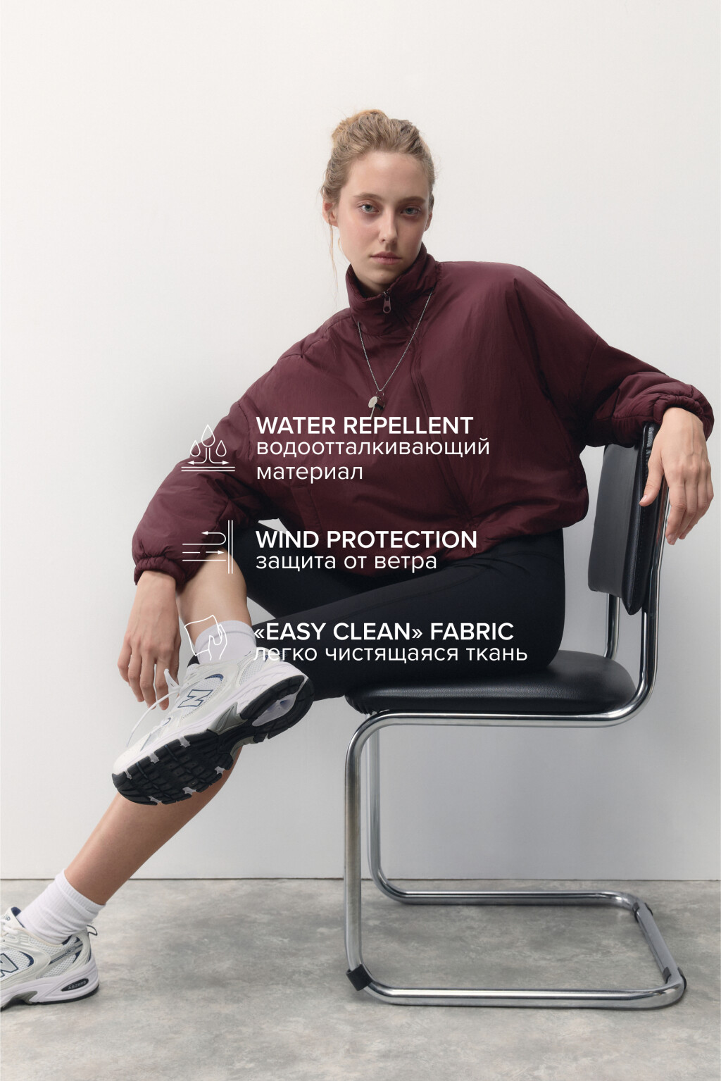 Куртка-олимпийка oversize спортивная с утеплением - цвет бордовый - 1