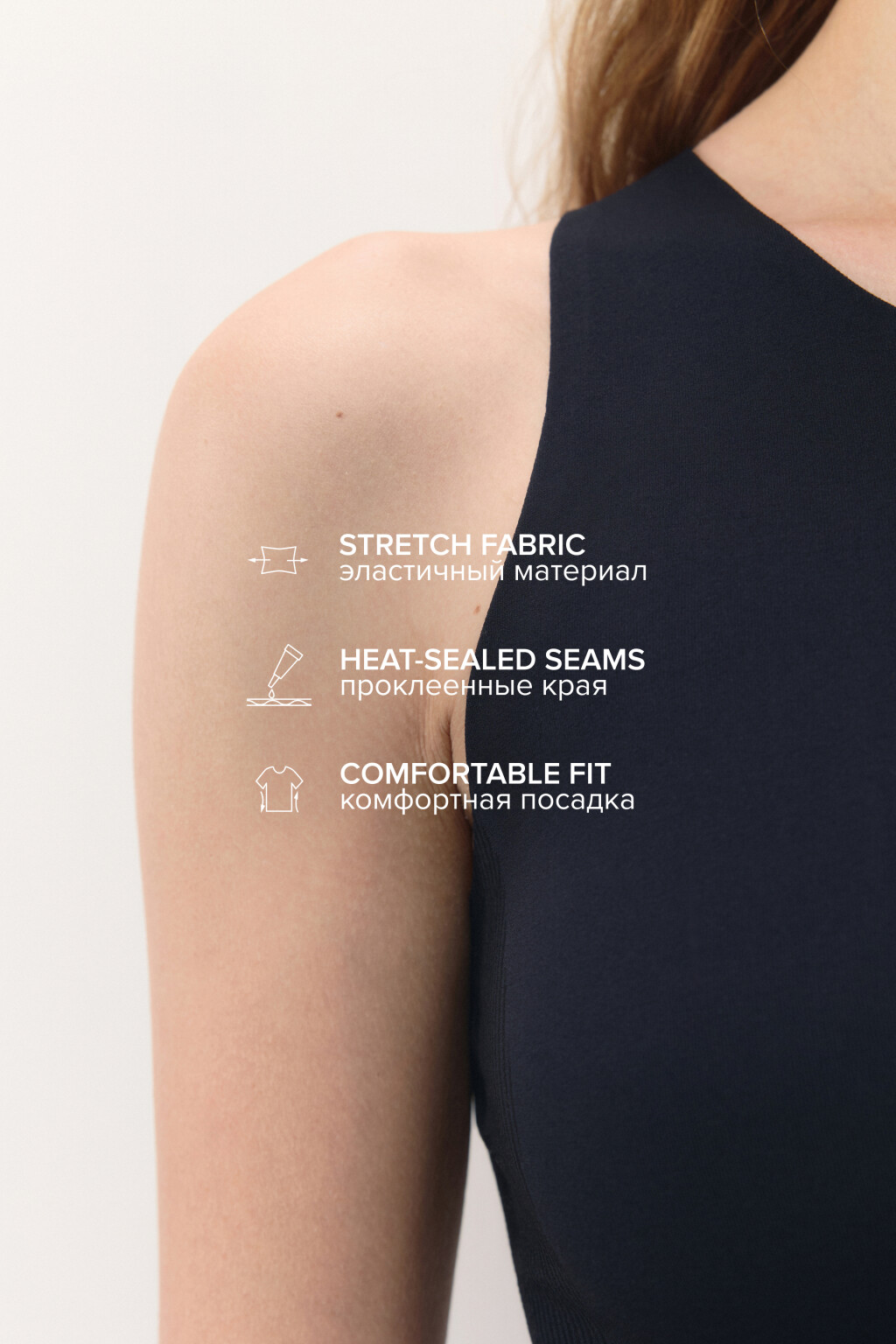 Майка-топ спортивная бесшовная с принтом - цвет черный - 2