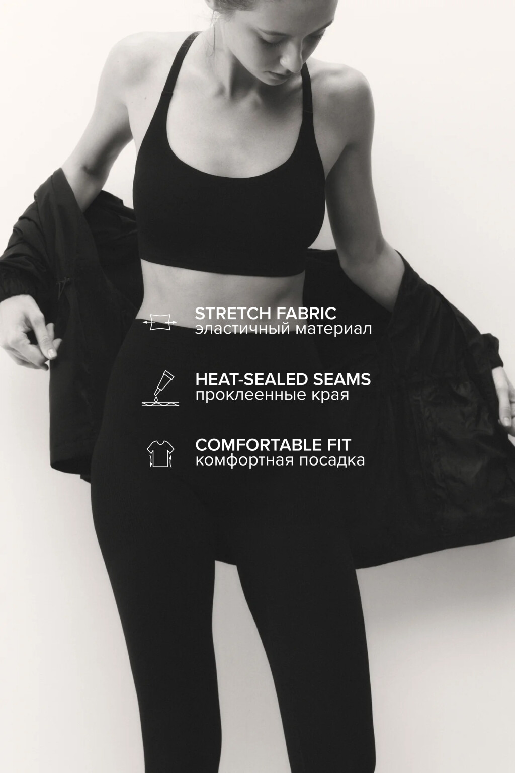 Топ спортивный с перекрещенными бретелями - цвет черный - 1