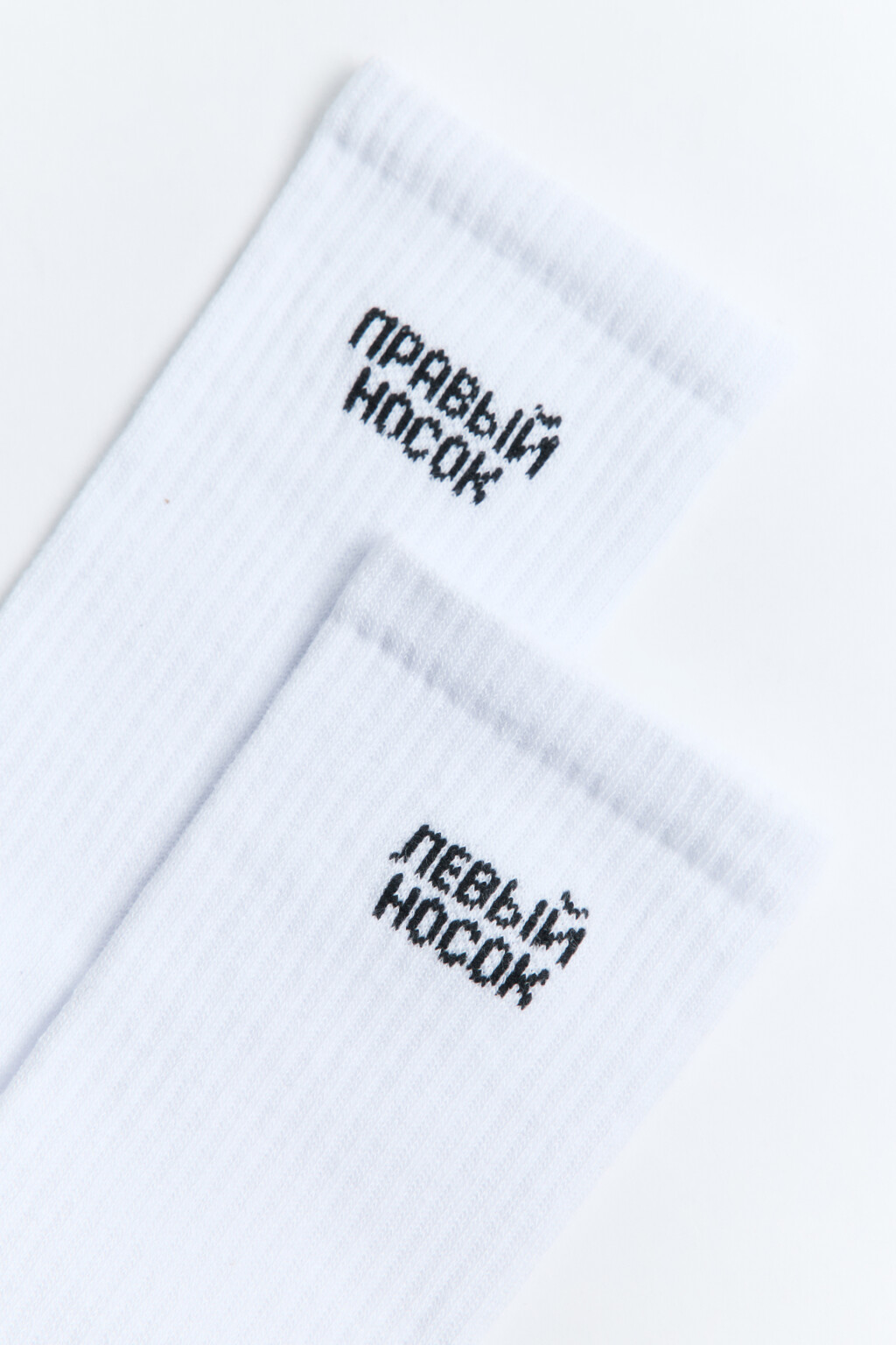 Носки высокие хлопковые с надписью - цвет белый - 3