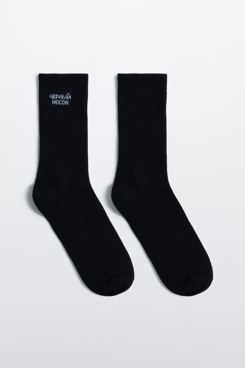 Носки высокие хлопковые с надписью - цвет черный - 1