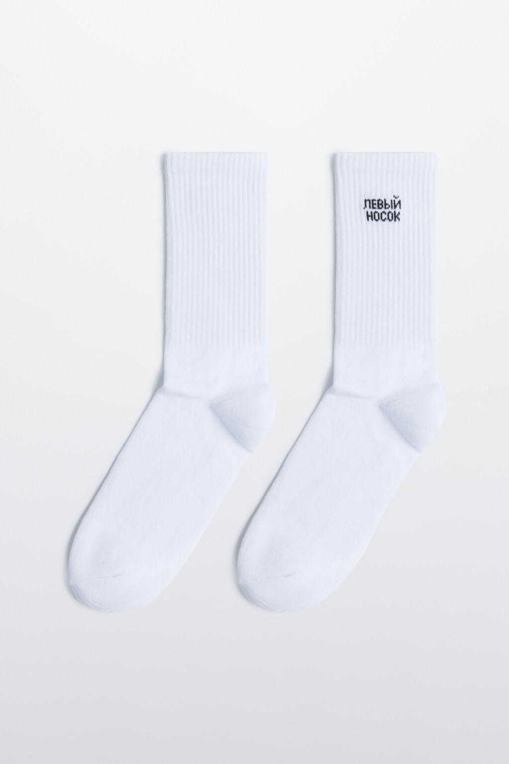Носки высокие хлопковые с надписью - цвет белый - 1
