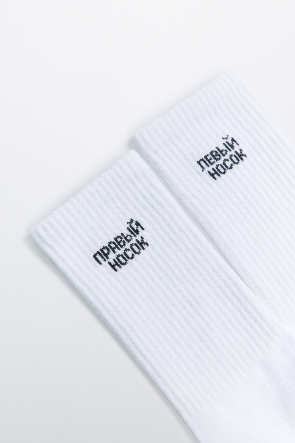 Носки высокие хлопковые с надписью - цвет белый - 2