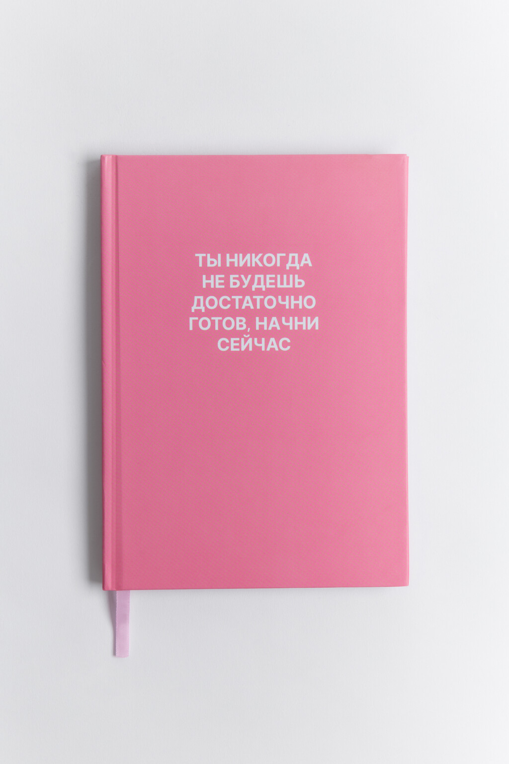 Блокнот с закладкой и принтом-надписью - цвет серый - 1