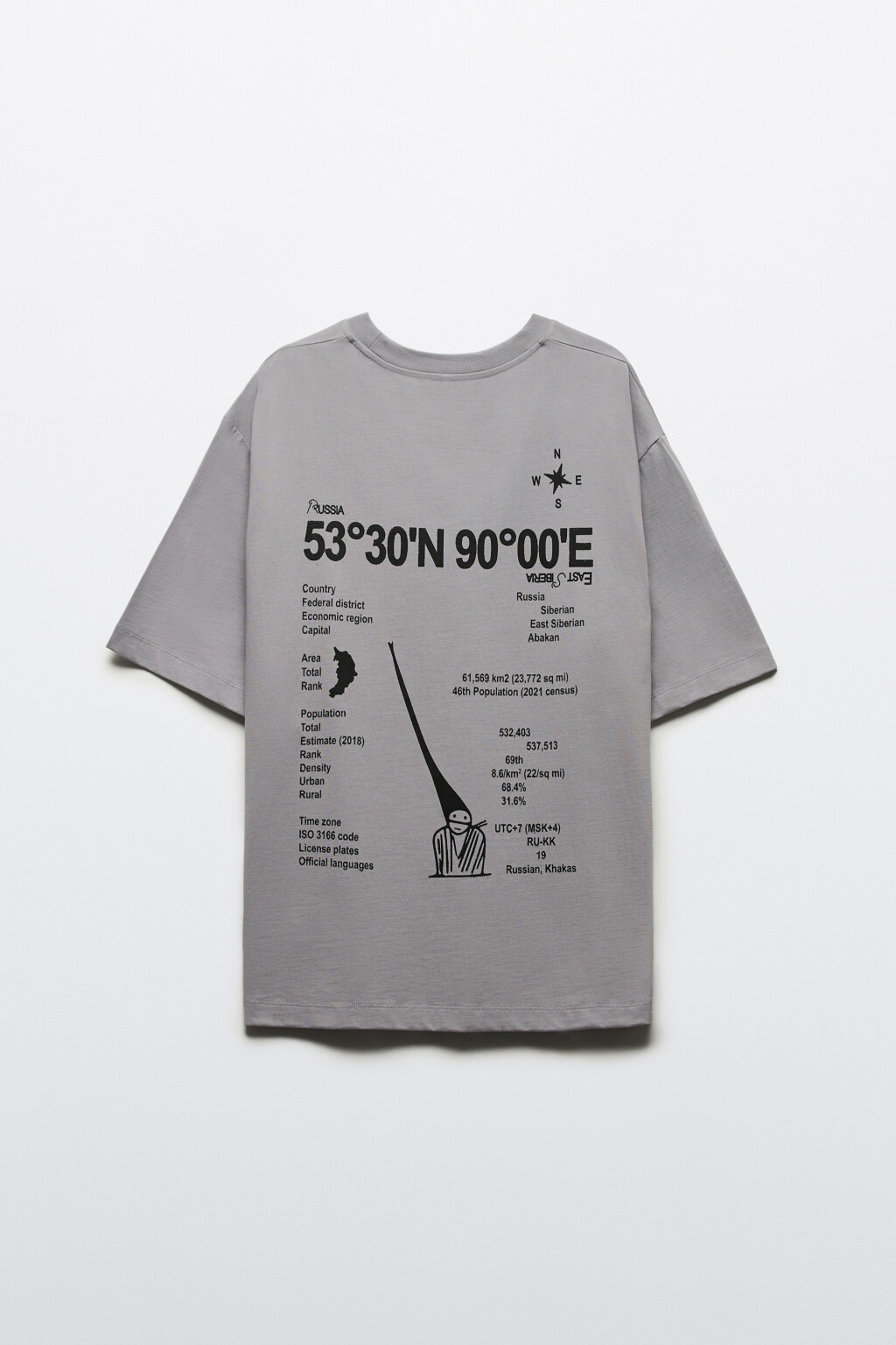 Футболка унисекс хлопковая с принтом - цвет серый - 9
