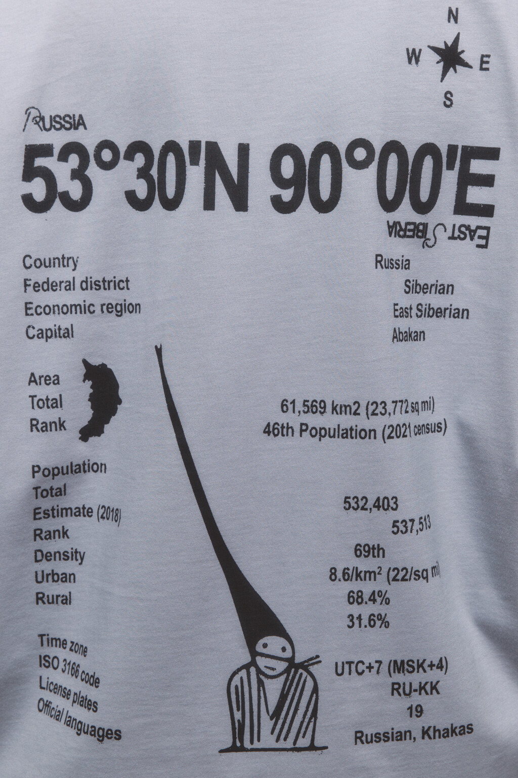 Футболка унисекс хлопковая с принтом - цвет серый - 7