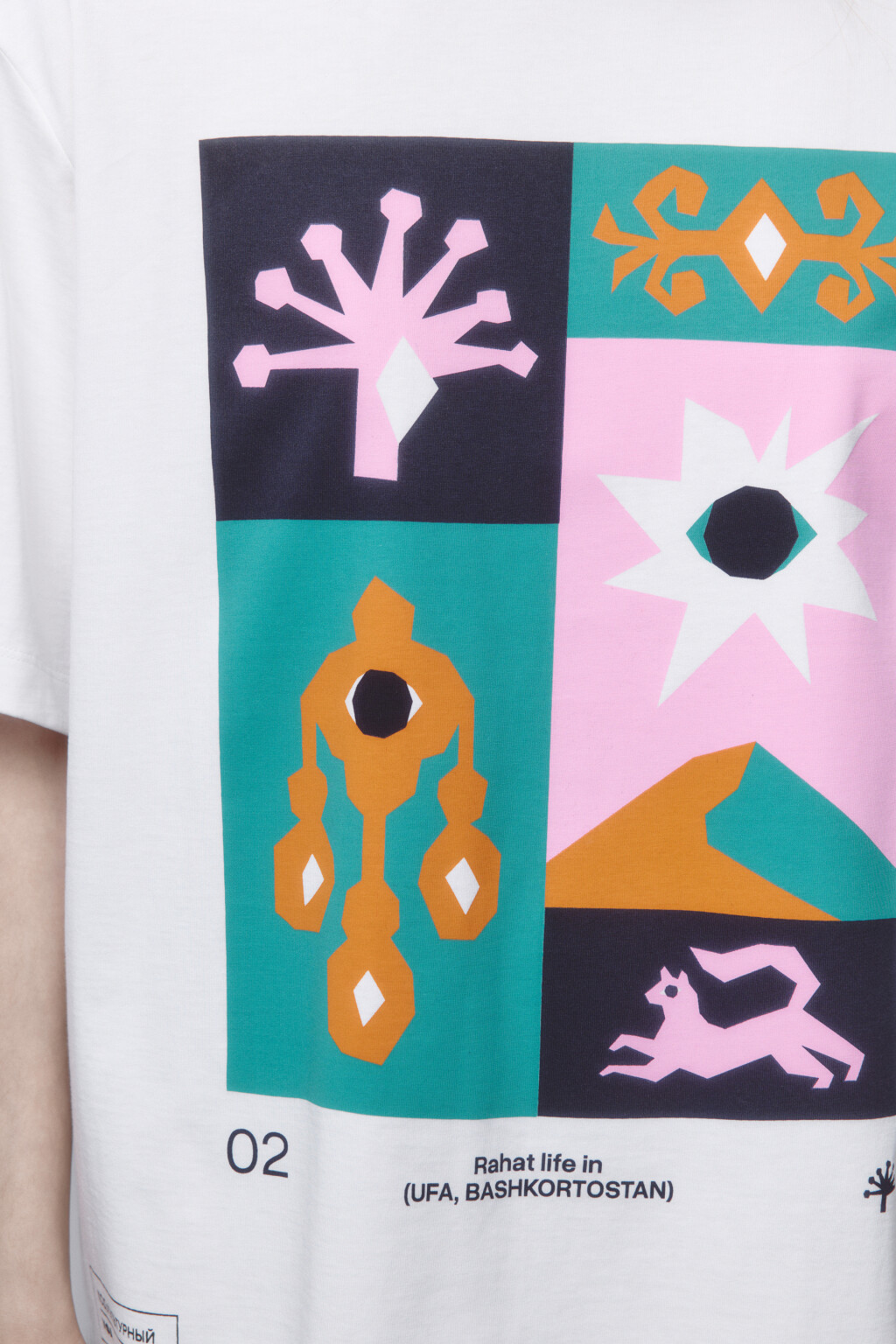 Футболка унисекс хлопковая с принтом - цвет бежевый - 8