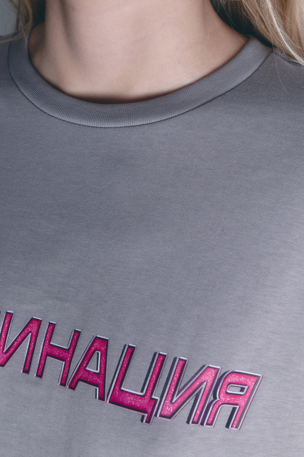 Футболка хлопковая с принтом-надписью - цвет серый - 8