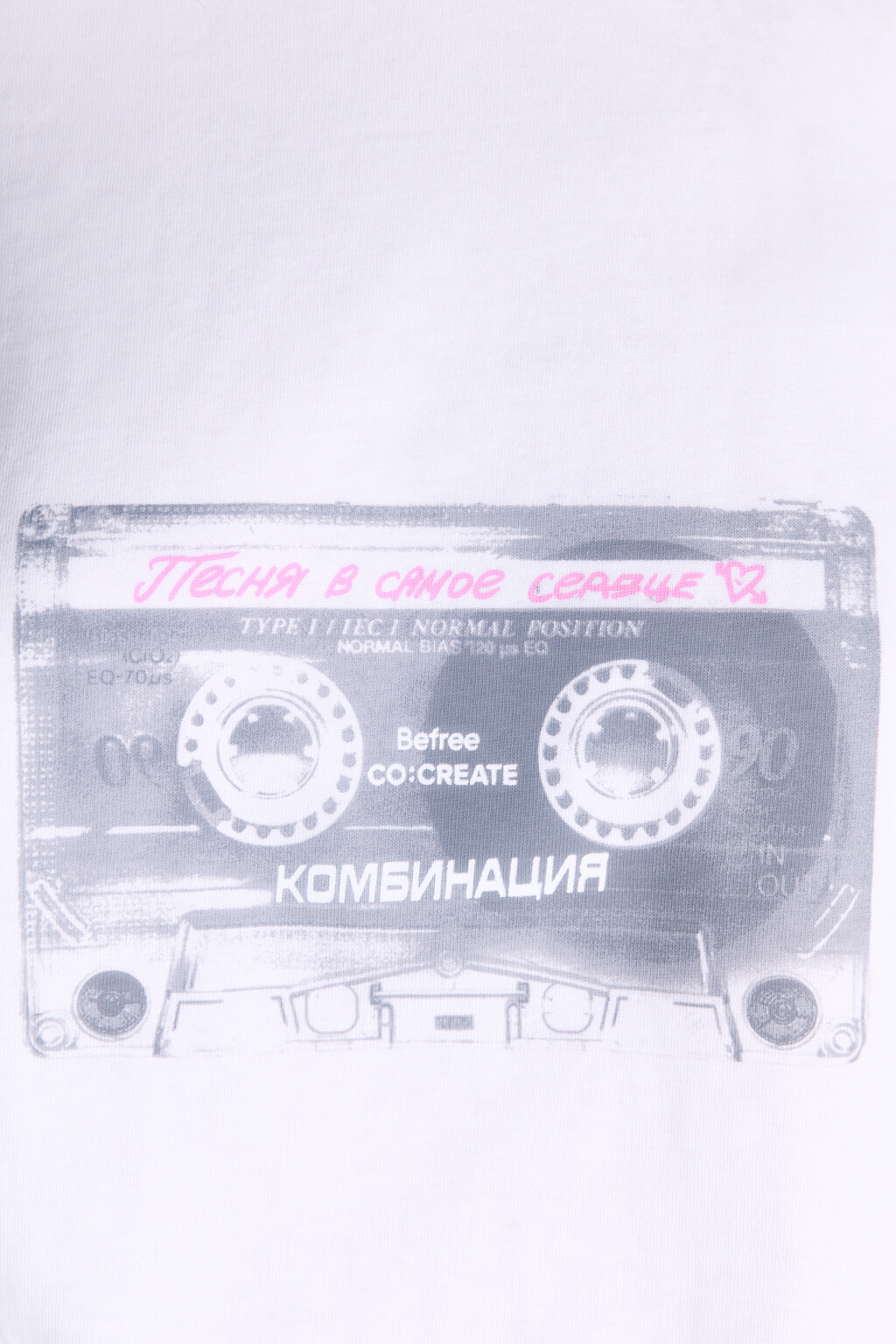 Футболка хлопковая с принтом-надписью - цвет белый - 6