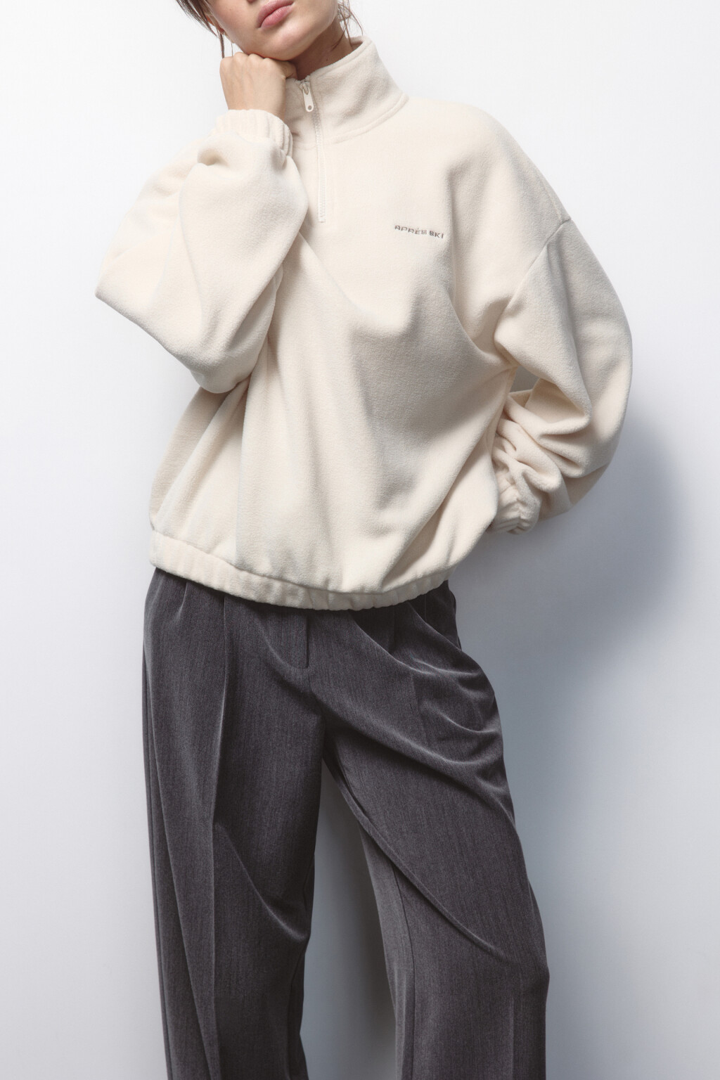 Толстовка half zip флисовая с надписью - цвет бежевый - 1