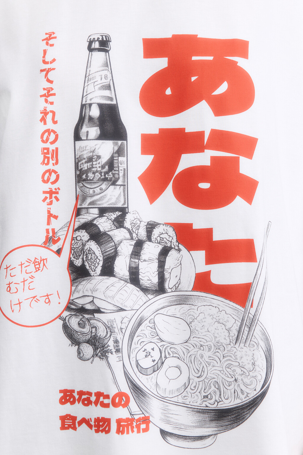 Футболка oversize с принтом в стиле аниме - цвет белый - 7