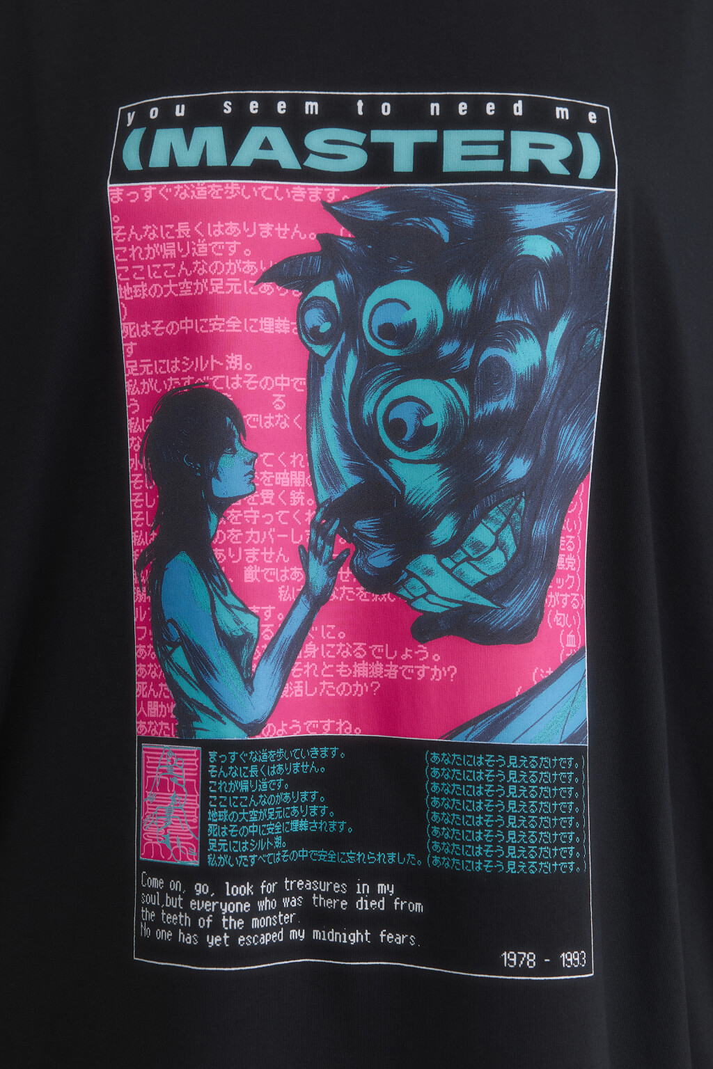 Футболка оверсайз с принтом в стиле аниме - цвет черный - 6